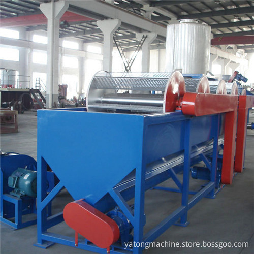 500kg/H Film Plastic Recycling Machine